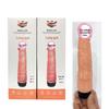 Night Companion Flesh-Tone Crystal Vibrator Dildo - Female Masturbator Erotik Toy