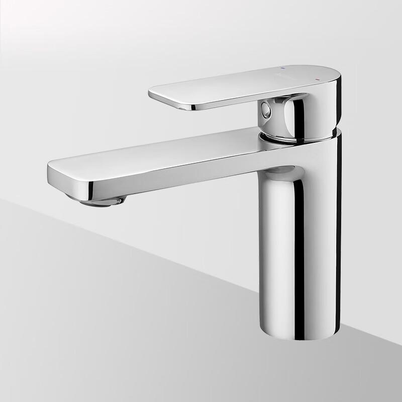 Huida HWM0801 Series Basin Faucet