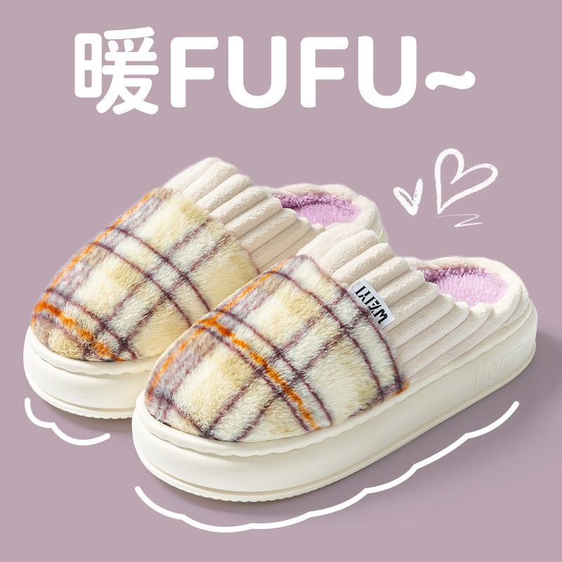 

Утолщенные хлопковые тапочки Осень и зима домашние комнатные теплые нескользящие бархатные для послеродового периода хлопковые швабры модные универсальные 36-37 suitable for 35/36