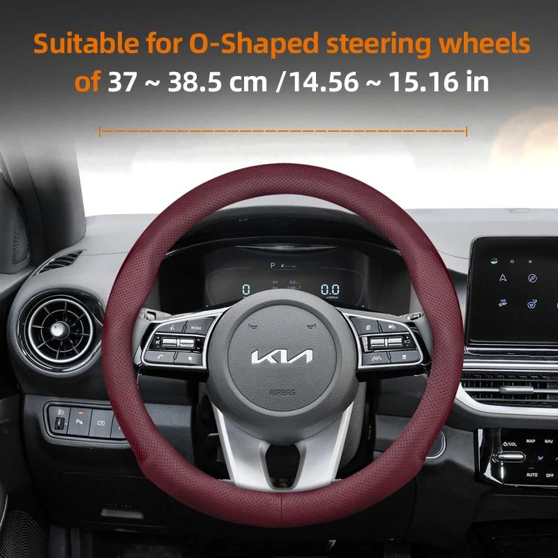 For KIA Round D-Shaped Steering Wheel Cover Ultra-Thin Fit Ceed Sportage 3 Picanto Rio Xceed Stonic Cerato K3 Soul Sonet Morning
