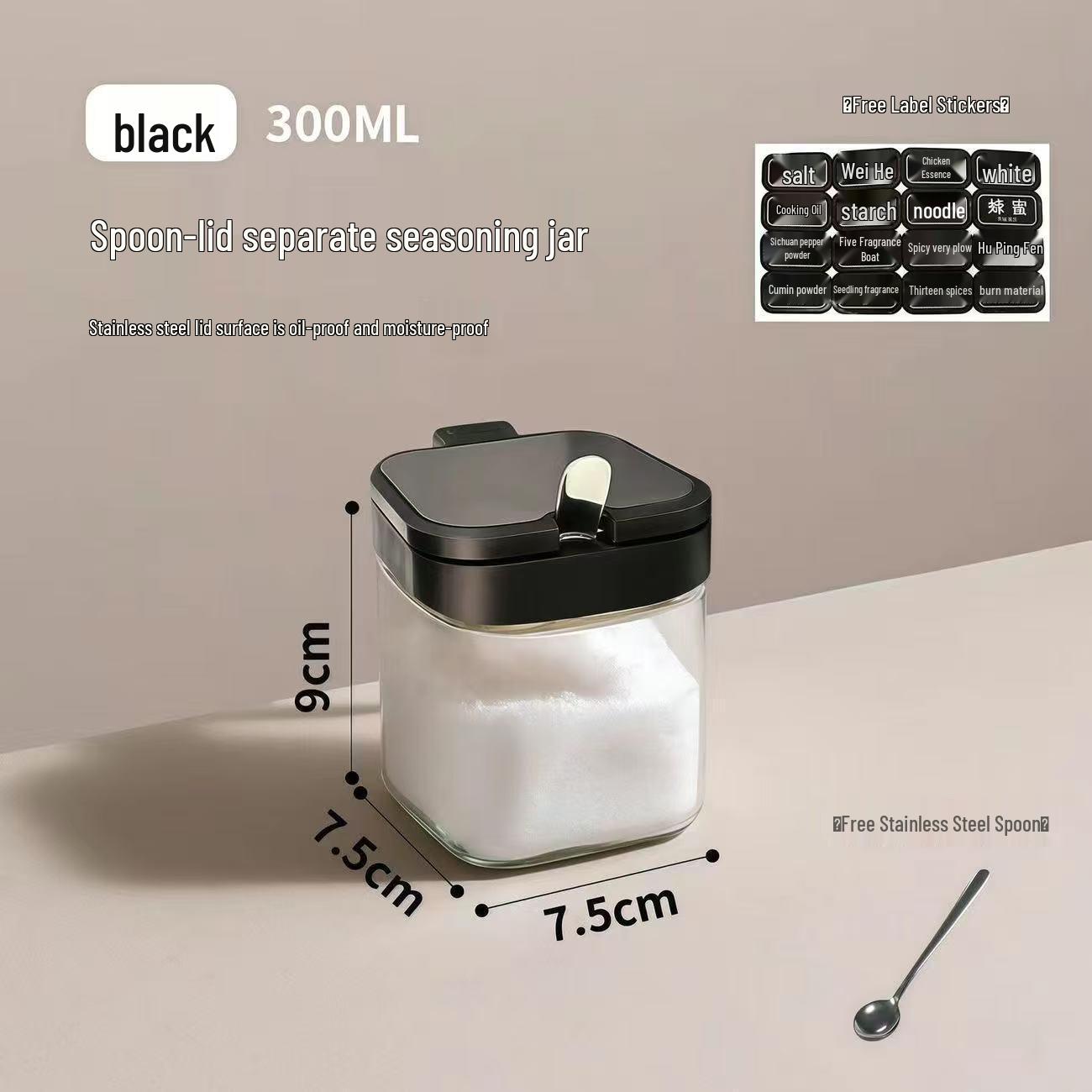 Набор больших квадратных стеклянных банок для приправ – влагостойкие и герметичные, идеально подходят для использования на кухне.