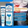 1Pc/2Pcs Private Antibacterials Cream Remove Odor Private Part Anti-Inflammatory Relieve Itching Eczema Cream 20g