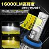 Super Bright Perrace H8 LED Fog Super LED Fog Vehicle Inspection Memory 50W High Long Cooling IP68 Waterproof and Set of 2 [2025 16,000 LM] Lights,