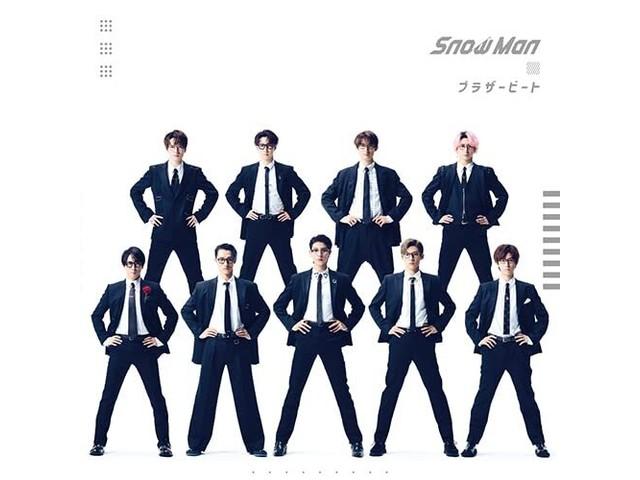 [CD] Brother Beat Nomal Edition Snow Man JWCD-63802 Single Movie Osomatsu-san