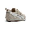 ASICS Suku2 Anti Kick, Abrasion Resistant, And Breathable Low top Toddler Shoes Ecru Infant And Toddler 1144A380-200