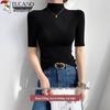 Women's Half-High Collar Five-Point Sleeve Slim Fit Top