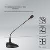 797audio CR151 Gooseneck Condenser Microphone (CN version)