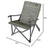 CAMPING MOON Mesh Low Chair, Khaki, F-1003-WK