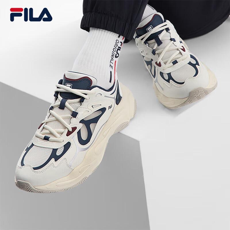 FILA Men s MARS 4 Running Shoes 39