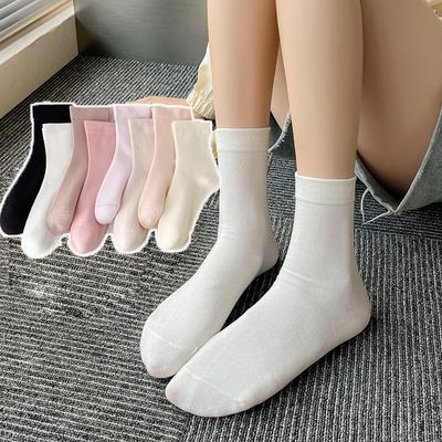 Lange Schlauchsocken für Damen, Herbst und Winter, einfache, einfarbige Florsocken, trendige Baumwollsocken mit flacher Öffnung und mittlerem Schlauch