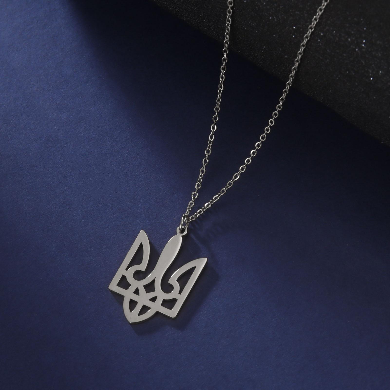 Tryzub Ukraine Pendant Necklace Trident National Symbols Of Ukraine Chain Necklaces Stainless Steel Ukrainian Solidarity Jewelry