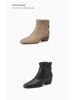 Damen Bequeme Retro Keilabsatz Stiefeletten - 2025 Herbst/Winter Mode, Vielseitige & Warme Plüsch Mama Schuhe