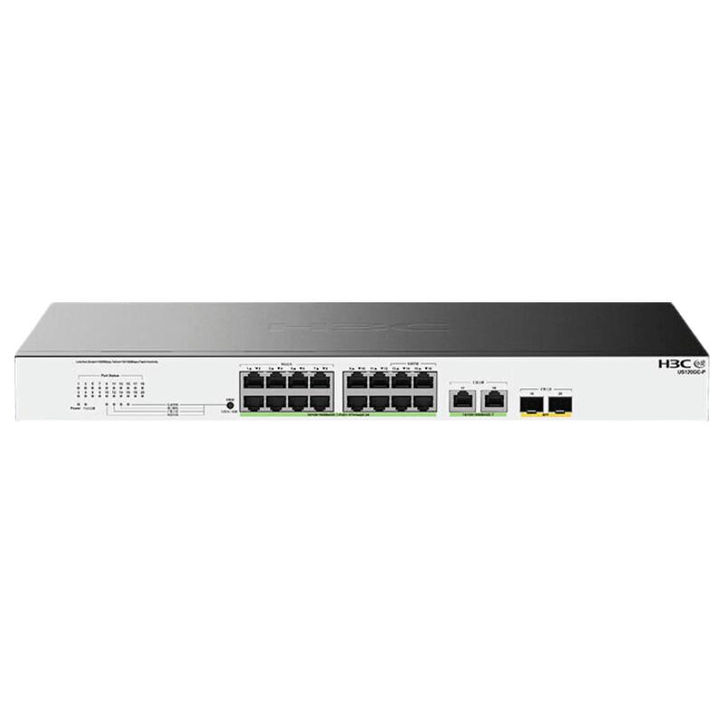 H3C Gigabit Security PoE Network Switch Series