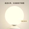 Lovely LED Wall Light Red Green White Metal Children's Room Wall Lamps Parlor Office Aisle Stairs Wall Sconce White Acrylic Ball