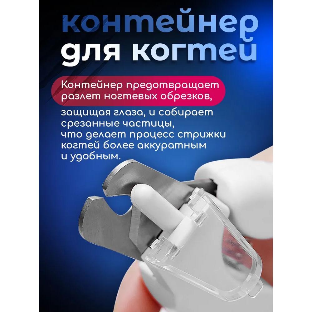 Cat, dog, animal, wireless, electric dog transmitter with backlight.