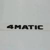 3D For Mercedes Benz A B C E G S ML SL CL GLA CLA Class AMG 4MATIC 4 MATIC Trunk Chrome Matte Black Letters Emblem Badge sticker AF1 QQ27