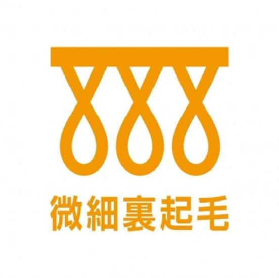 Daiichi Seiko MC Warm Mover Underpants, Camouflage, Size M, Fishing