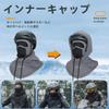 ROCKBROS Neck Winter Hood Thick Brushed Cold Heat Not Head Gray Warmer, Balaclava, Warmer, Lining, Protection, Windproof, Retention, Stuffy,