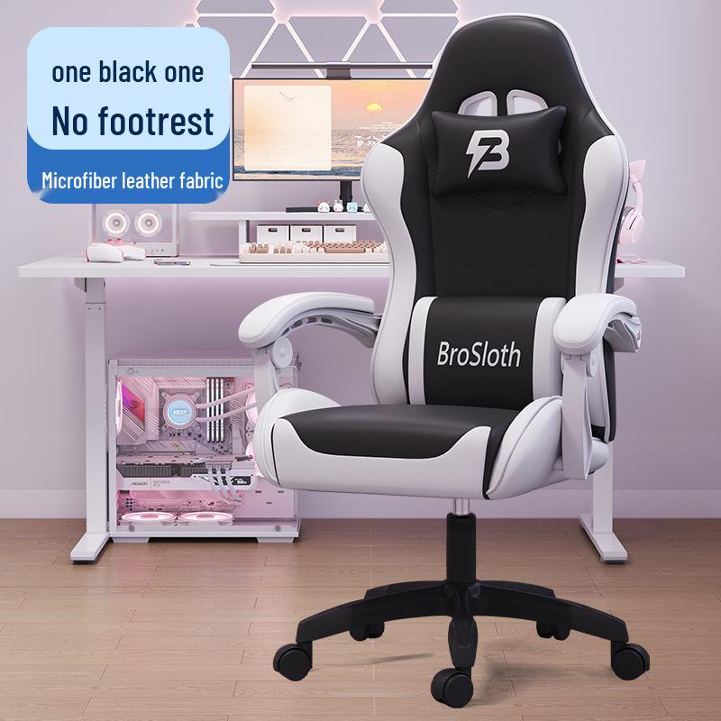 Ergonomic Reclining E-sports Chair 835A - Adjustable, Comfortable Swivel Gaming Seat for Extended Sitting