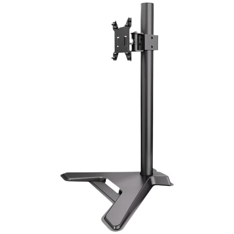ECOLA Desktop Single Arm Monitor Stand