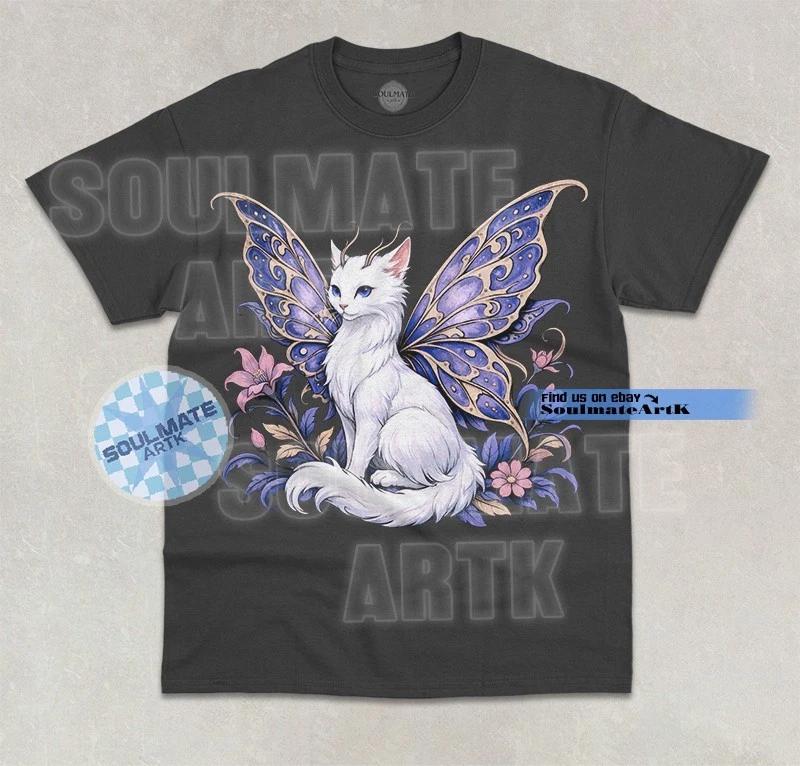 Majestic Cat Dragon Fairy T- Shirt Funny Mythical Animal Hybrid Cat Graphic Shirt S