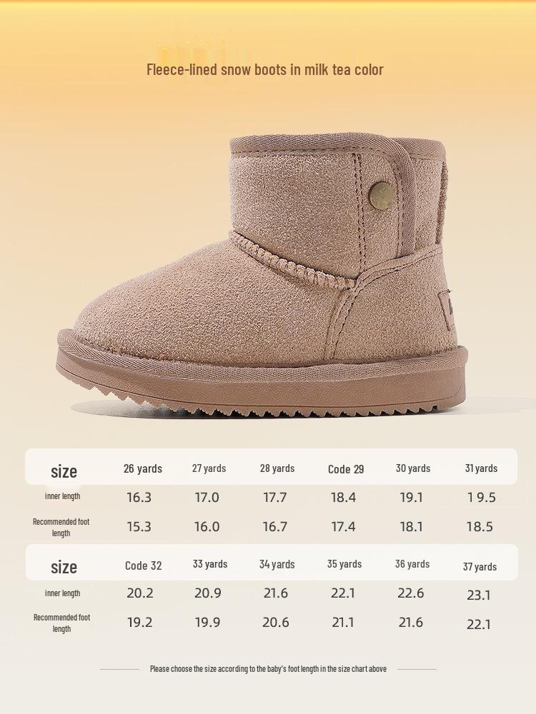 HuiLi Kids  Snow Boots Girls 2025 Winter Fleece-Lined Warm Cotton Shoes B Size 27