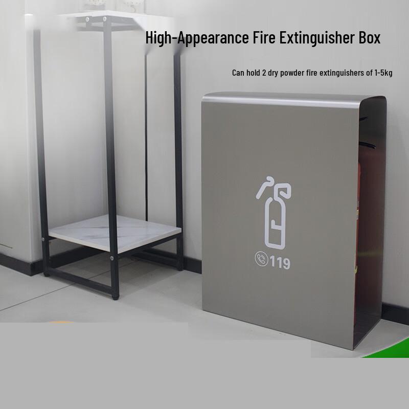 Brangdy U-shaped Stainless Steel Fire Extinguisher Box 1