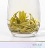 Golden Bud White Tea: 2025 Pre-Qingming High Mountain Green Tea, Tender Buds, 250g Caddy, Free Shipping