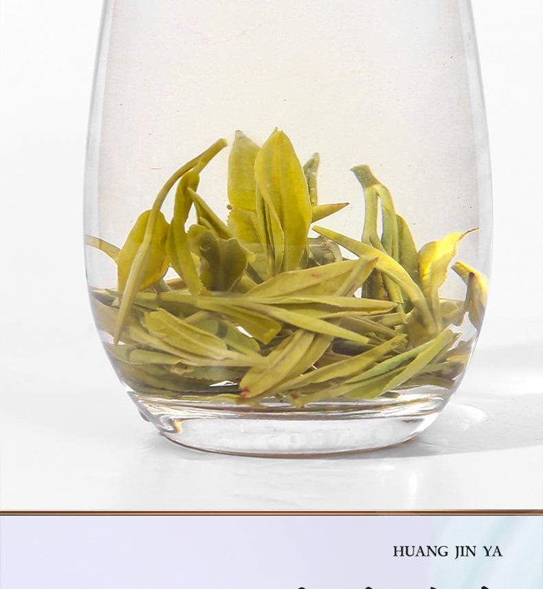 Golden Bud White Tea: 2025 Pre-Qingming High Mountain Green Tea, Tender Buds, 250g Caddy, Free Shipping