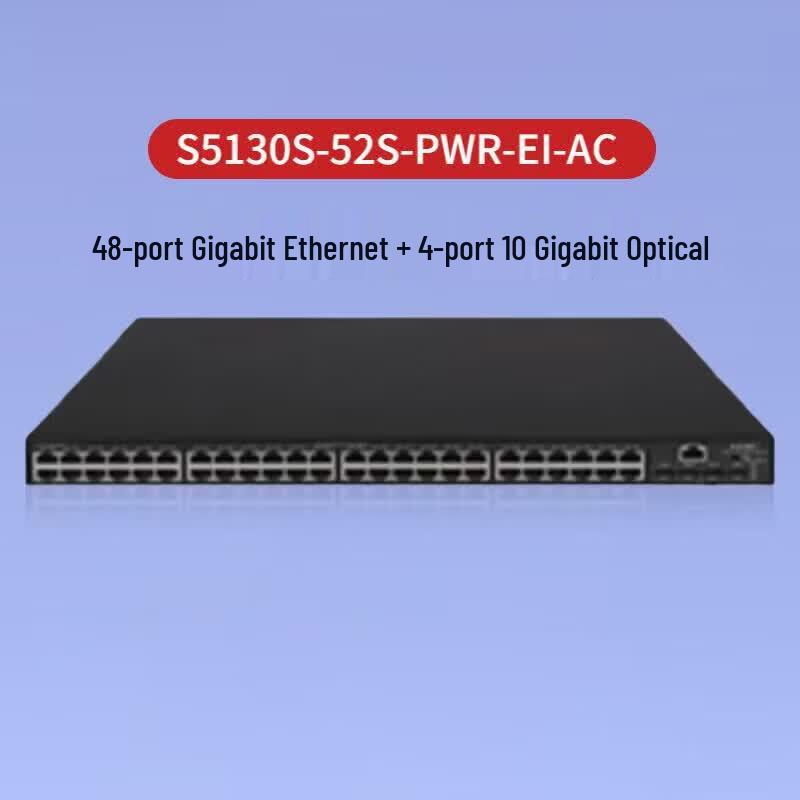 H3C S5130S Series Enterprise Gigabit & 10G PoE Switch