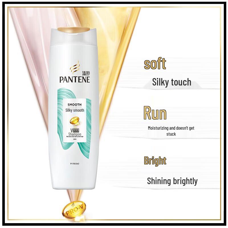 Pantene PRO-V Silky Smooth Shampoo & Conditioner Combo Pack