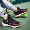 Children's badminton shoes, boys and girls summer breathable mesh student training shoes lightweight non-slip tennis shoes