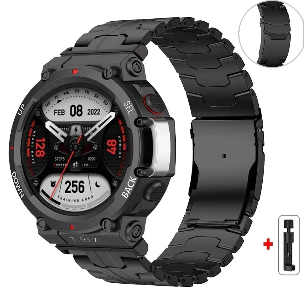 Metallarmband für Amazfit T-REX 3 2 Correa Business Edelstahlband für Amazfit T-REX/Pro Schutzglasfolie Zubehör