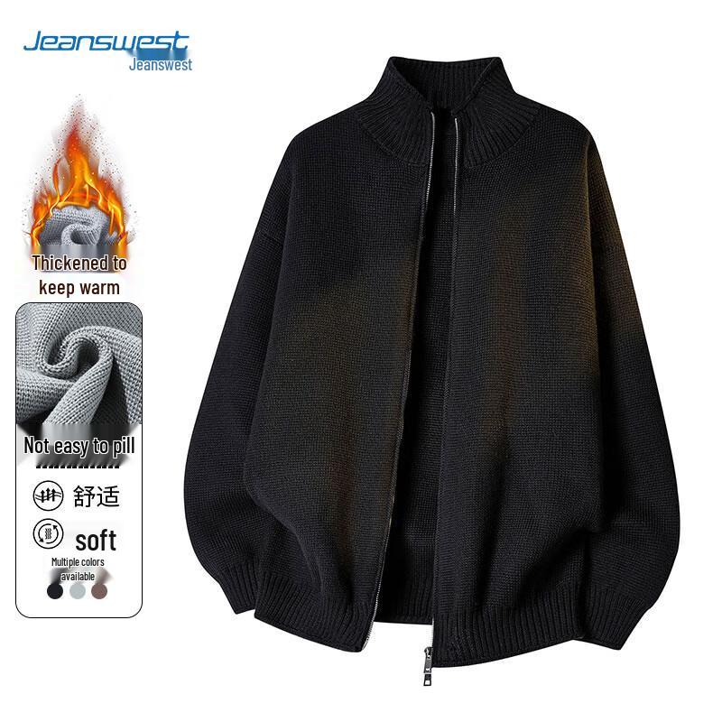 

Мужской кардиган JEANSWEST со стойкой 3XL