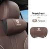 Valve Stems Caps For Volkswagen VW Car Back Pillow Napa Leather Memory Cotton Headrest Lumbar Support Scirocco Passat Polo B5 B6 QQ2