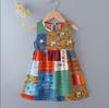 Girls' Floral Summer Princess Beach Dress, Cotton Silk Tank, A-line Skirt