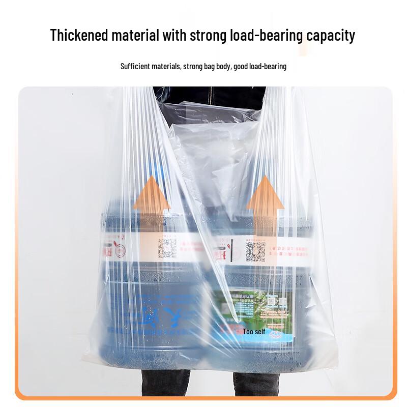 Jian Ai Life Heavy Duty Moving & Storage Bags