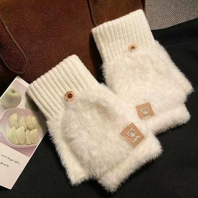 Winter Thickened Half Finger Flip Gloves Female Cute Winter Riding Warm Knitted Student Writable Typing Gloves