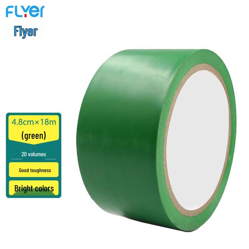 FLYER PVC Warning Tape