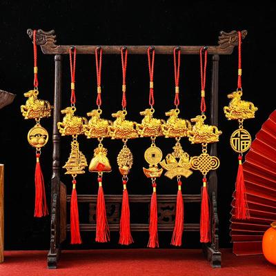 Pendente in vaso Bonsai Zodiaco Cavallo Anno 2026 con Ornamento Carattere Fu per Decorazione Interna/Esterna.