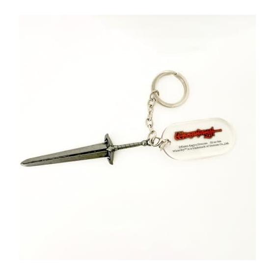 [Groove Garage] Blade & Bastard Garbage Sword Keyholder