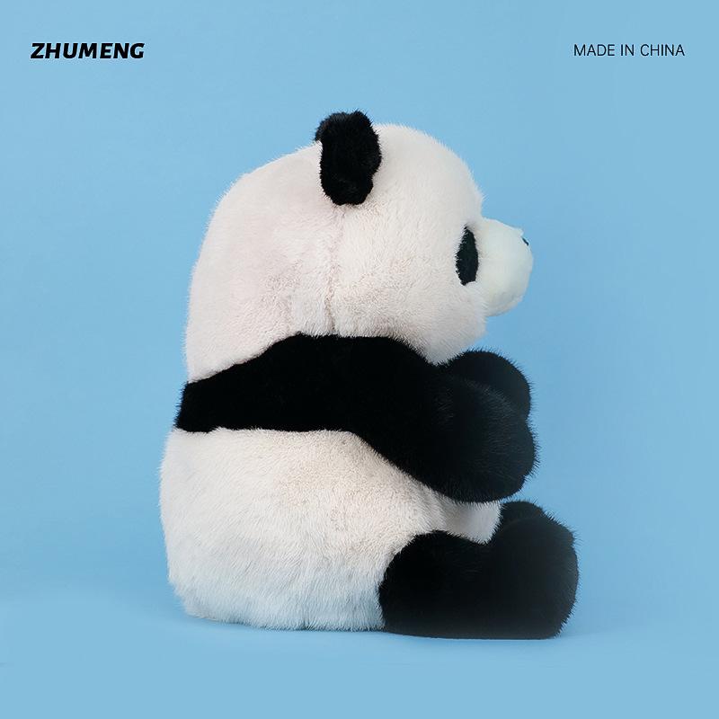 New Plush Toy Giant Panda Doll Sleeping Girl Plush Cloth Doll