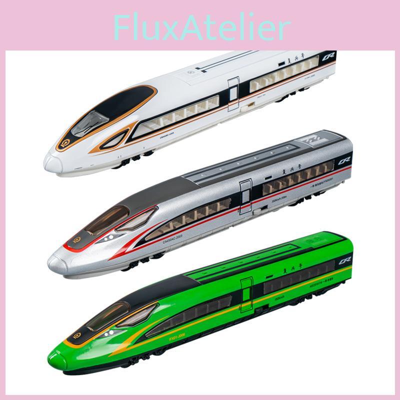 Alloy Highspeed Rail Model Train With Lights And Sound For Kids