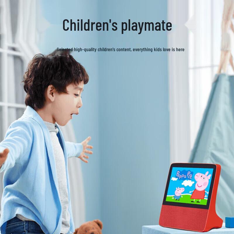 XiaoDu 8-inch Smart Display with Bluetooth Speaker CN plug (adapter included)