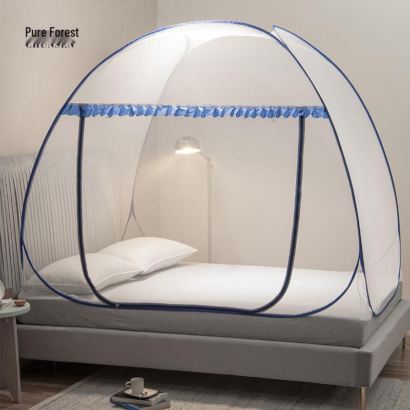 Pure Forest Easy-Install Zippered Mosquito Net Tent