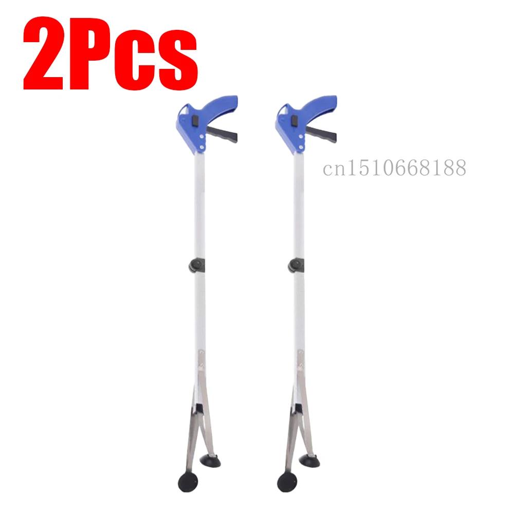 1/2/3Pcs Reaching Pick Up Tool Clamp Trash Grabber Aluminum Alloy Home Portable Foldable Reaching Stick Long Arm Cleaning Tool