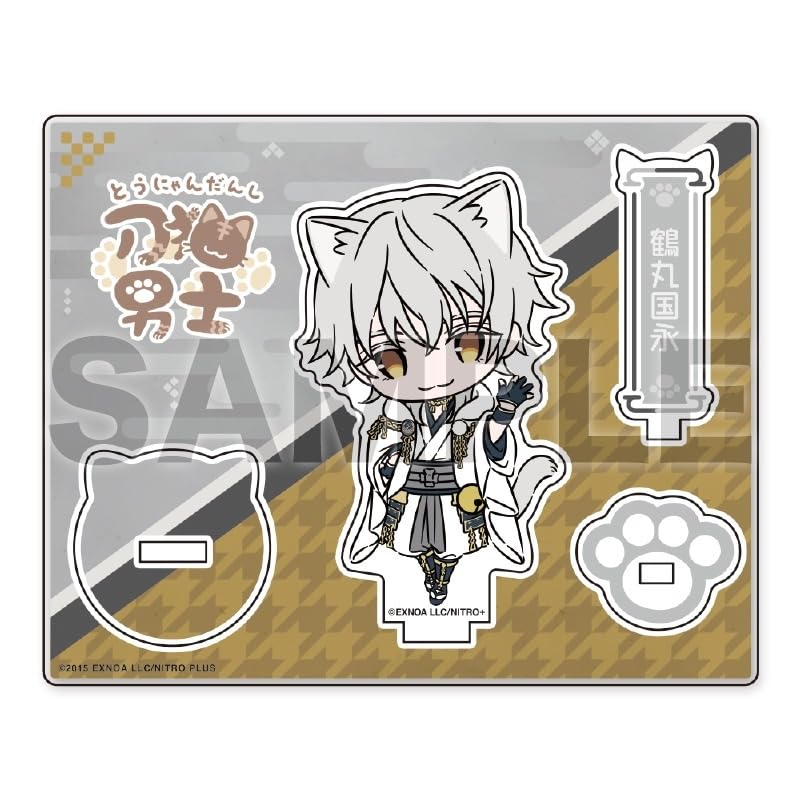 Touken Ranbu ONLINE Katanako Danshi Acrylic Character Stand 057: Tsurumaru Kuninaga