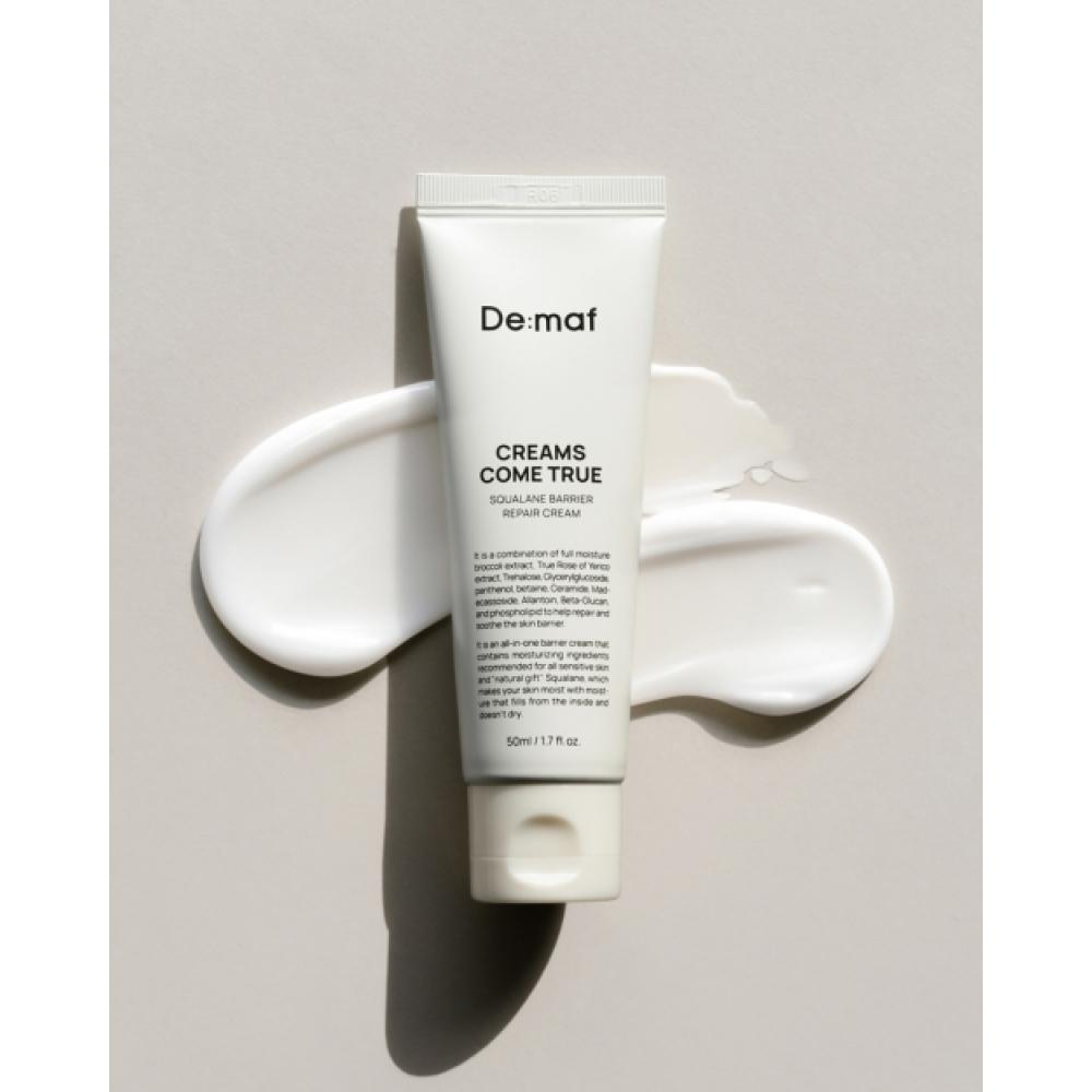 Demaf Morning Moisturizing Oily Set  Jelly Cleanser 100ml+universal Foundation 155ml+cream 50ml 