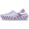 Echo Clog Clogs Women's Purple