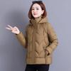 Short cotton clothes women's fashion detachable hat off cotton jacket thickened warm padded jacket winter 2025 new